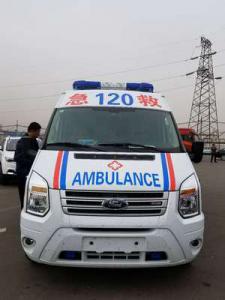 会同县跨省长途